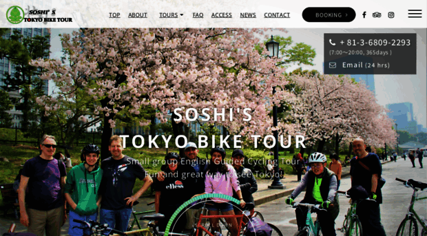 tokyobiketrip.com