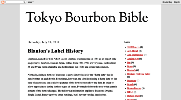 tokyobourbonbible.blogspot.com