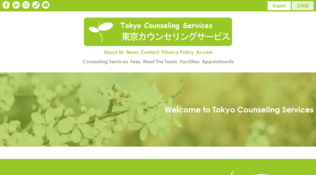 tokyocounseling.com