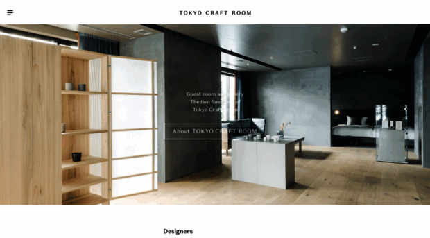 tokyocraftroom.jp