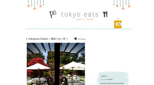 tokyoeats.jp