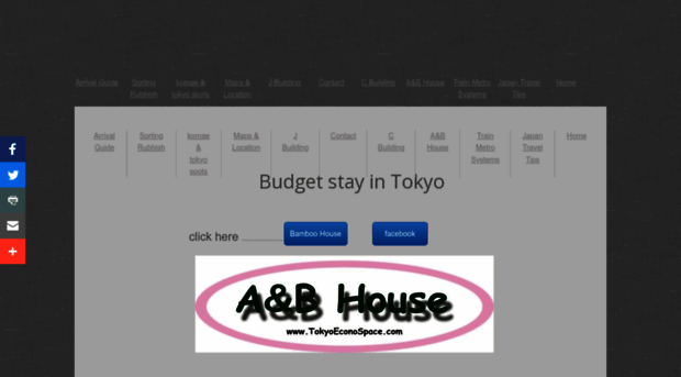 tokyoeconospace.com