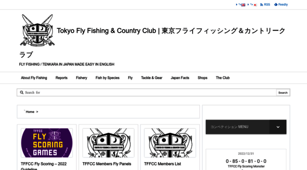 tokyoflyfishing.com