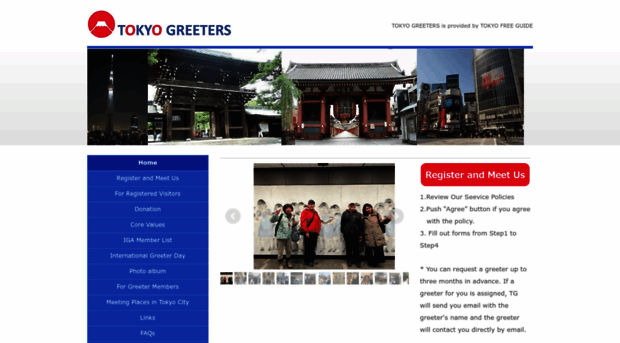 tokyogreeter.jimdo.com