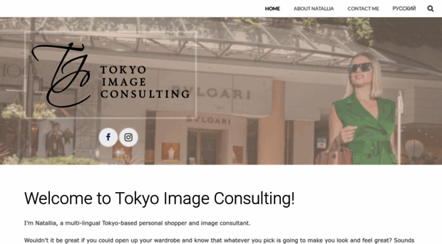 tokyoimageconsulting.com