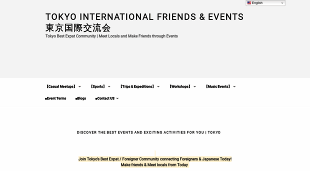 tokyointernationalmeetup.com