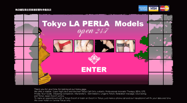 tokyolaperlamodels.com