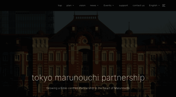 tokyomarunouchipartnership.com