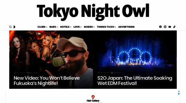 tokyonightowl.com