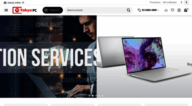 tokyopc.jp