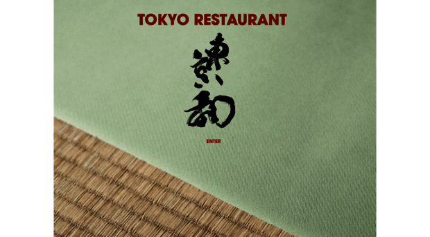 tokyorestaurant.dk