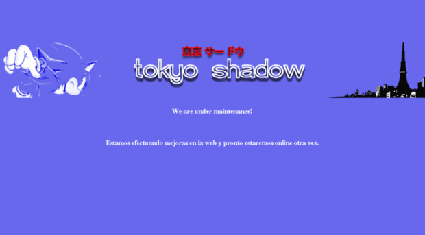 tokyoshadow.com