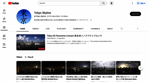 tokyosky.to