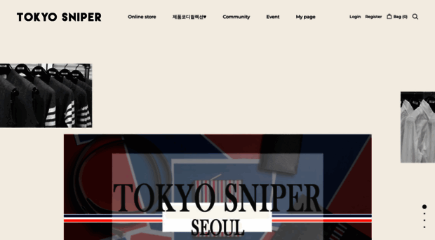 tokyosniper.com