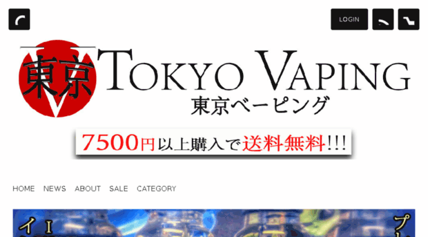 tokyovaping.net