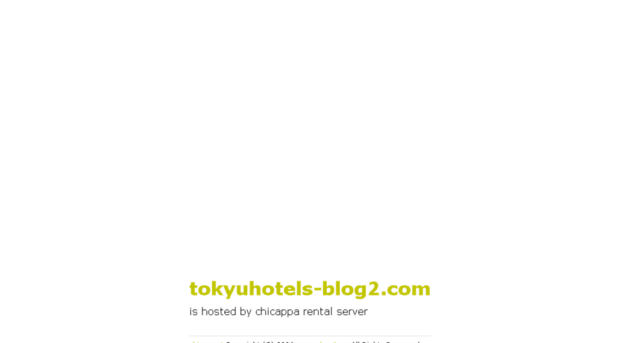 tokyuhotels-blog2.com