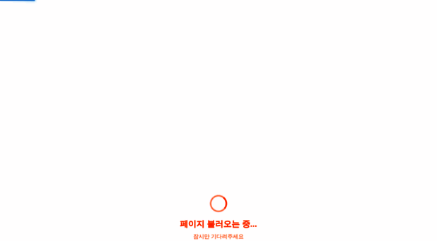 tolbo.flive.kr