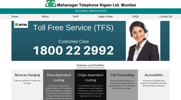 tollfree.mtnlmumbai.in