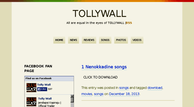 tollywall.bhanubuchi.com