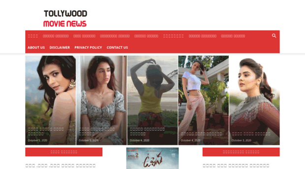 tollywoodmovienews.com