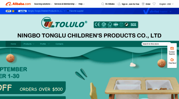 tolulo.en.alibaba.com