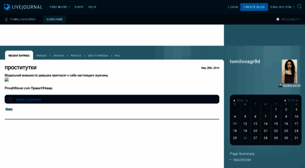 tomilovagr9d.livejournal.com