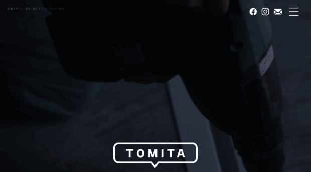 tomita-project.com