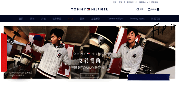 tommy.com.cn