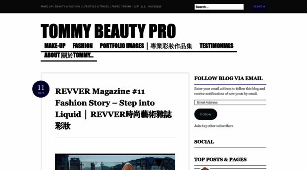 tommybeautypro.wordpress.com