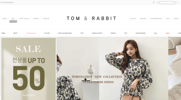 tomnrabbit.co.kr