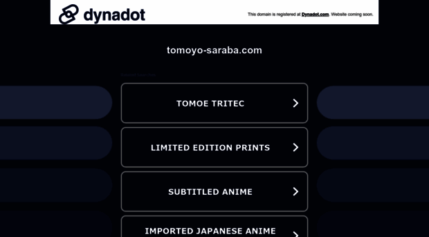 tomoyo-saraba.com