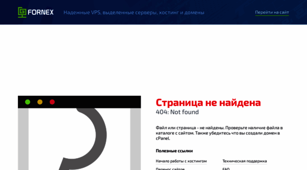tomp.com
