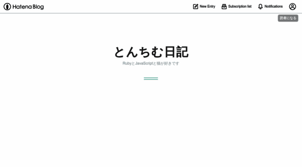 tonchix.hatenablog.com