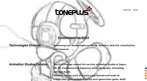 toneplus.com