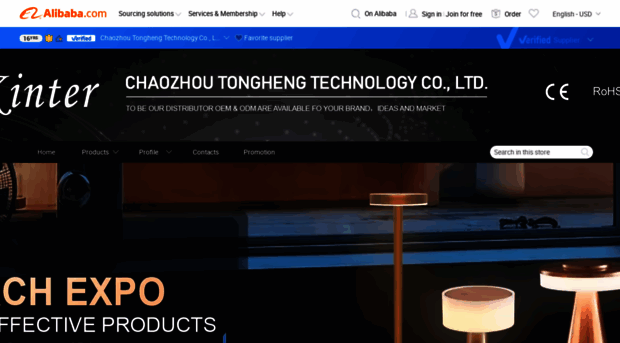 tongheng.en.alibaba.com