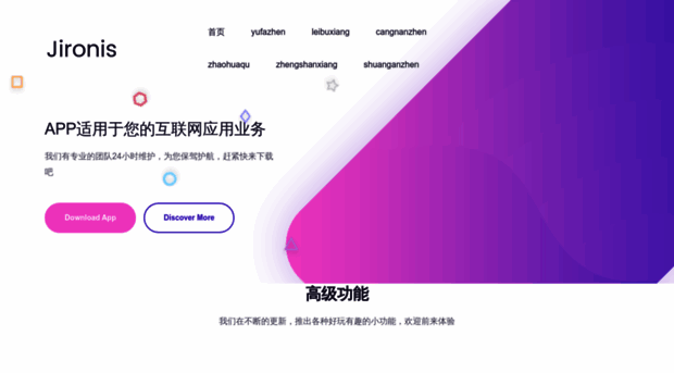 tonghuaxy.com