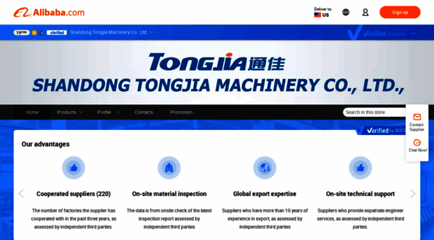 tongjia.en.alibaba.com