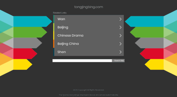tongjingbing.com