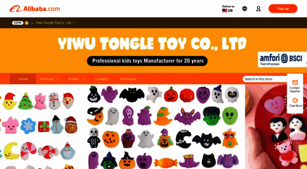 tongletoys.en.alibaba.com