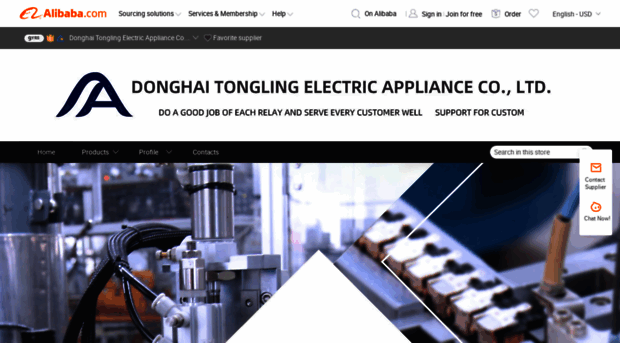 tonglingrelay.en.alibaba.com