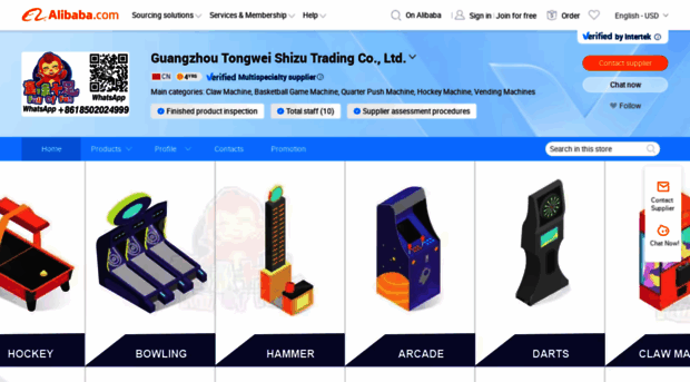 tongweishizu.en.alibaba.com