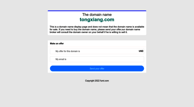 tongxiang.com