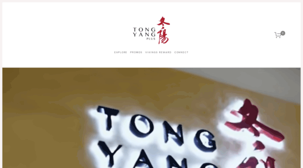 tongyangplus.com