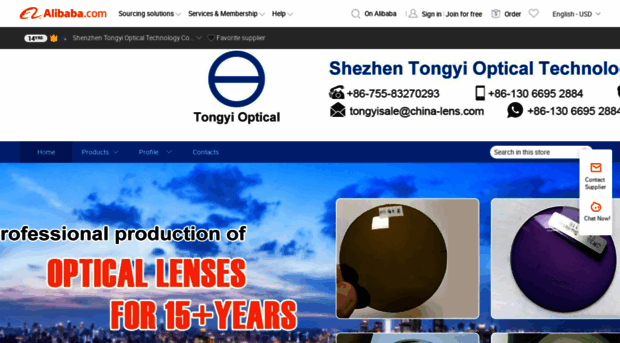 tongyilens.en.alibaba.com