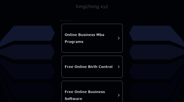 tongzhong.xyz