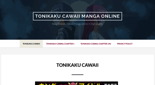 tonikakumanga.com