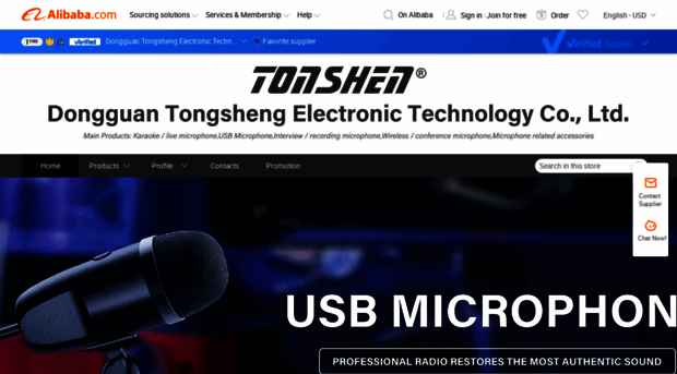 tonshen.en.alibaba.com