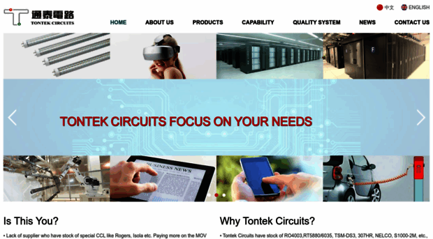 tontekpcb.com