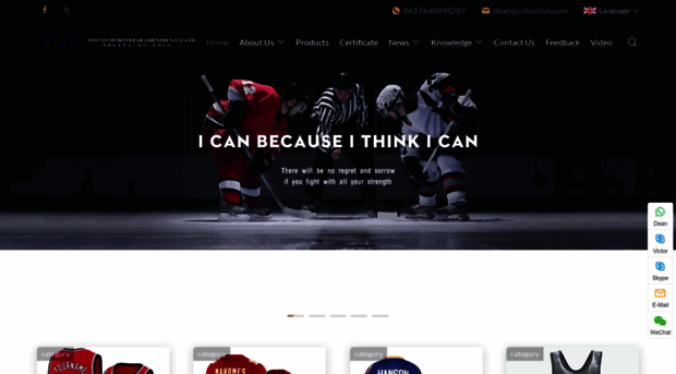 tontonsportswear.com