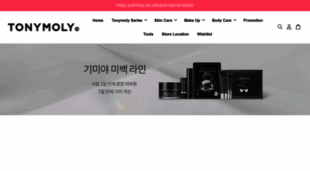 tonymoly.com.my